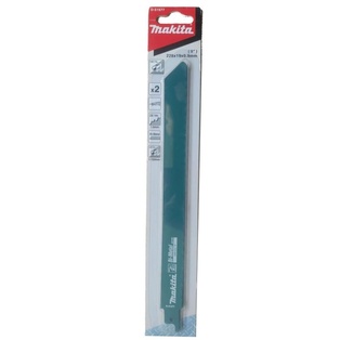 Hoja Sierra Sable 9" DPP (24) Blister 2 Unid. Makita (E)